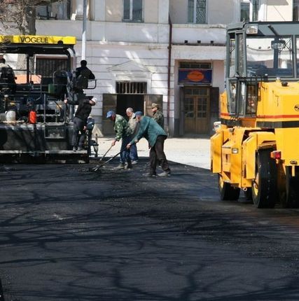 Фото №0 Ремонт дорог