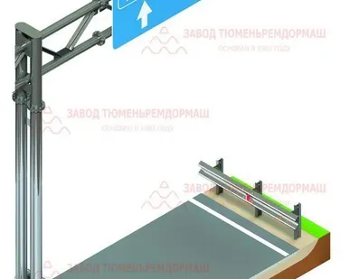 фото Опора рамная металлическая г-образная РМГ-1.00.00