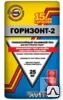 фото Наливной пол Unis Горизонт-2