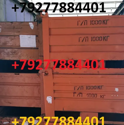 Фото №3 Тара оборотная (цельнометаллическая, сетчатая тара)