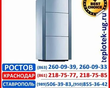 фото Бойлер косвенного нагрева Vaillant (Вайлант) VIH K 300