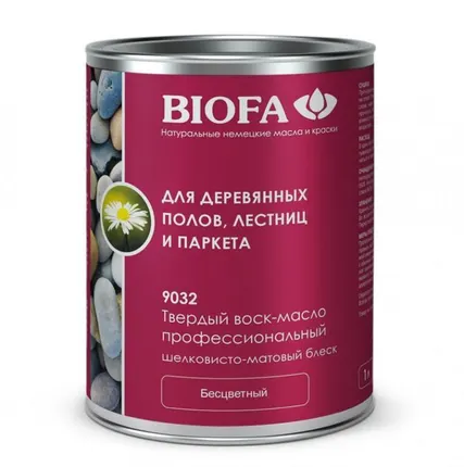 Фото №0 Воск-масло для мебели BIOFA (Германия), 1 л
