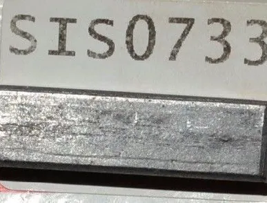 фото D02-06 Шпонка, арт.SIS0733