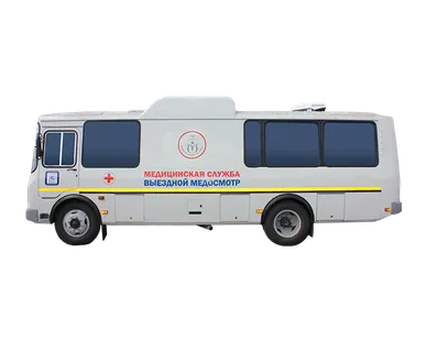 фото Передвижной мамографический кабинет С.П. Гелпик ВМК 30331-02 «Лучевая диагностика» (на базе шасси ПАЗ)