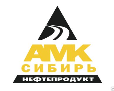 фото Дизельное топливо летнее