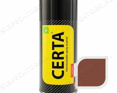 фото Эмаль термостойкая «Церта» до 500 гр КОРИЧНЕВАЯ