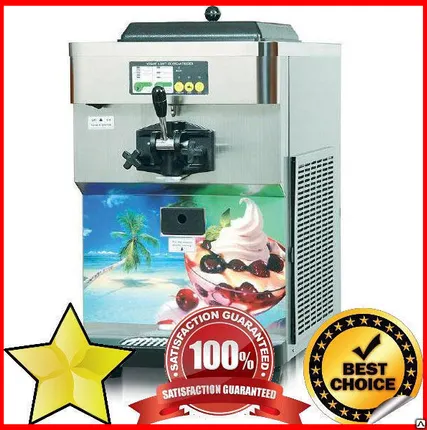 Фото №0 Фризер для мороженого