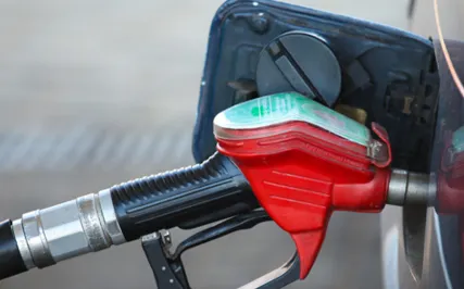 Фото №0 Бензин Нормаль-80 неэтиллированный Орскнефтеоргсинтез