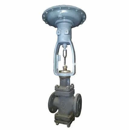 Фото №0 Клапан регулирующий 25с50нж