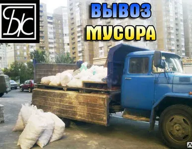 фото Вывоз строительного мусора