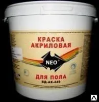 фото Огнезащита для пола ВД АК 449 желто-коричневая, кг