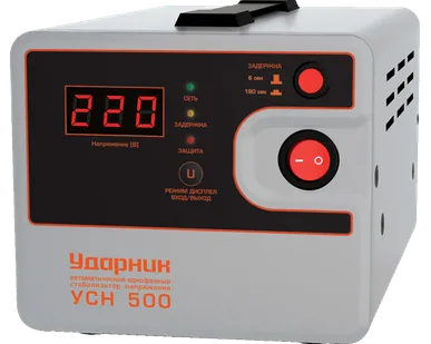 фото Стабилизатор напряжения УДАРНИК УСН 500