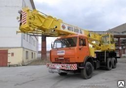 фото Аренда автокрана Камаз 14,16,25,35,50,100 тонн