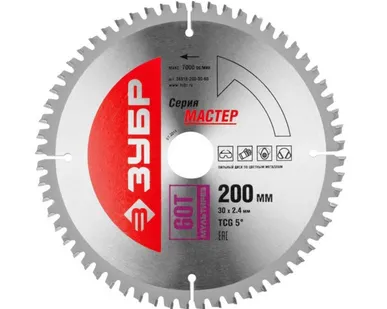 фото Отрезной диск по пластику алюминию ламинату Зубр 36916-200-30-60, 200х30 мм, 60Т