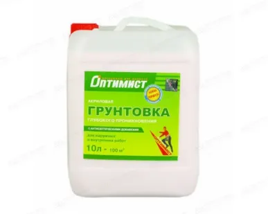фото Грунтовка Оптимист глубокого проникновения для внутренних работ, 10л