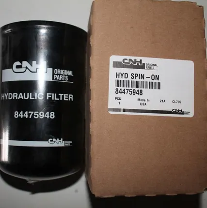 Фото №0 Фильтр CASE