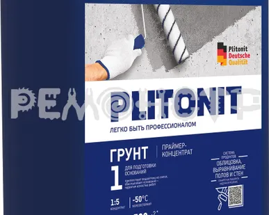 фото Праймер-концентрат 10л на акр.основе ПЛИТОНИТ Грунт1 (40) П