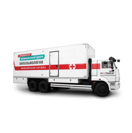 Фото №0 Передвижной медицинский комплекс «Офтальмология»