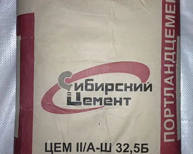 фото Цемент ПЦ 400 (50 кг)