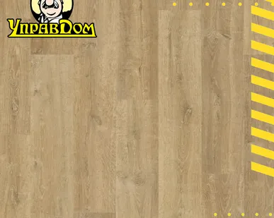 фото Ламинат Quick-Step Quick Step Eligna U3578 Дуб природный натуральный