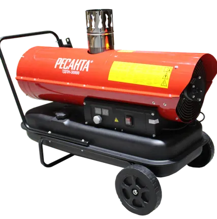 Фото №0 Ресанта Дизельная пушка РЕСАНТА ТДПН-30000