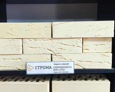 фото СТРОМА Слоновая кость Кора Дуба 1НФ