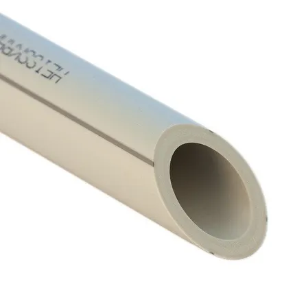 Фото №0 Труба полипропиленовая PP-R 20х2,8 PN20 SDR 7,4 (белый) Heisskraft