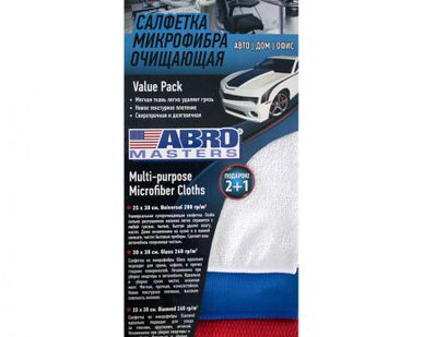 фото Салфетка очищающая микрофибра набор (2+1) ABRO CT-310-AM-R