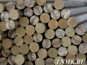 фото Круг стальной 200 мм ст. 40ХН