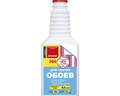 фото Состав для снятия обоев Неомид 300 Neomid 300 (0,5 литра - готовый)
