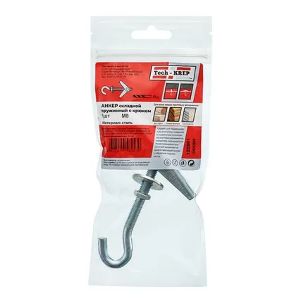 Фото №0 Анкер складной пружинный с крюком 25*100мм М8 сталь 1шт