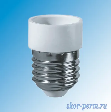 Фото №1 Патрон-переходник Е27-Е14 белый