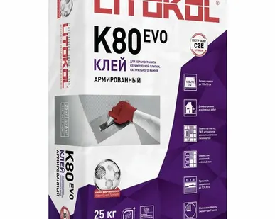 фото Клей для плитки Litokol Litoflex K80 25 кг