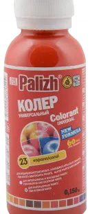 фото Колер коралл №23 0,1л ПалИж