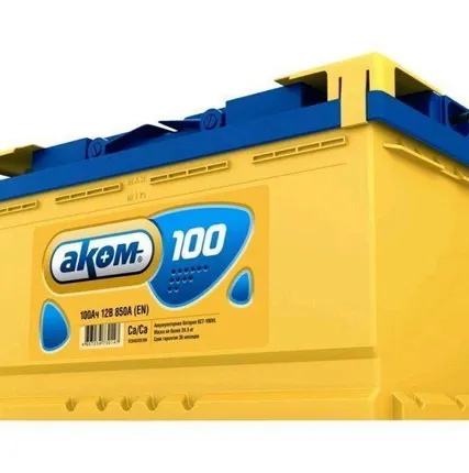 Фото №0 Аккумулятор Аком 6ст-100