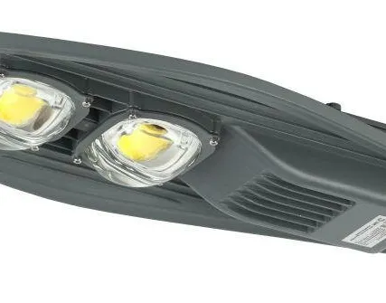 Фото №0 Светильник светодиодный пром. SPP-5-80-5K (Аналог ДКУ) ЭРА Б0029442