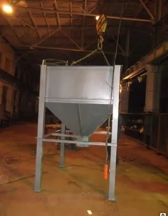 Фото №0 Бункер для сыпучих материалов