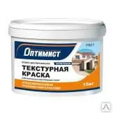фото Оптимист фасадная текстурная краска белая матовая акриловая в/д Р801 7 кг.