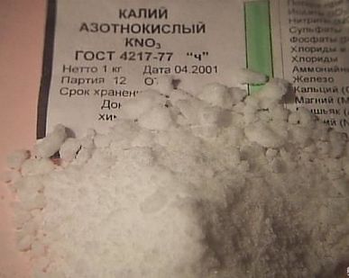 фото Нитрат калия (калий азотнокислый) Ч, ЧДА ГОСТ /меш. 25 кг
