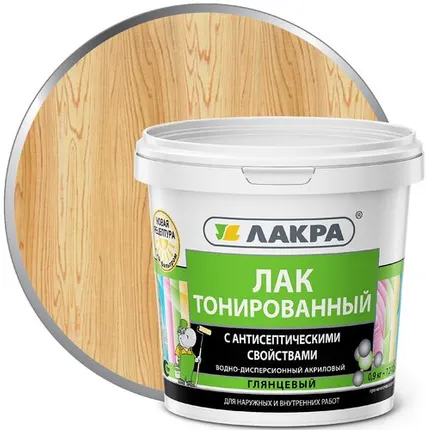 Фото №0 Лак ЛАКРА Лак для отделки деревянных и минеральных поверхностей ЛАКРА 0,9 кг глянцевый бесцветный тонированный