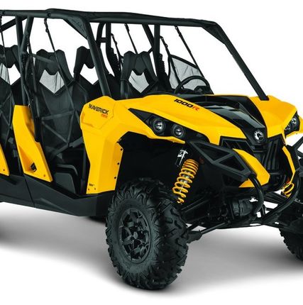 Фото №0 Квадроцикл MAVERICK MAX 1000R