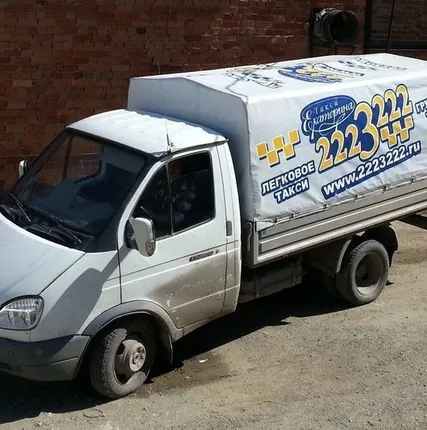 Фото №0 Тент на Газель с рекламой