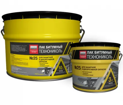 Фото №0 Битумный лак №25