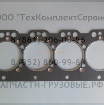 Фото №0 Прокладка головки блока цилиндров Xinchai 490BPG