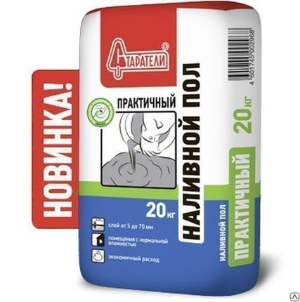 Фото №0 Наливной пол Практичный "Старатели" 20кг.