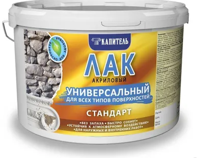 фото Лак акриловый для деревянных поверхностей Капитель глянцевый NEW