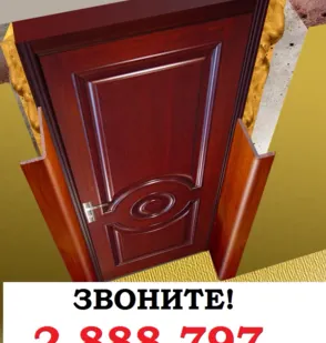 фото Декоративная обшивка откосов входных дверей