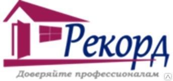 фото Эмаль НЦ-132 18 кг ГОСТ 6631-74 светло-серая