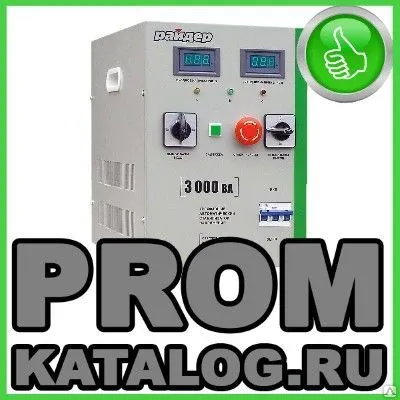 Фото №0 Стабилизатор напряжения Райдер