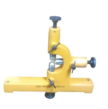 Фото №0 Люнет подвижный 16К20